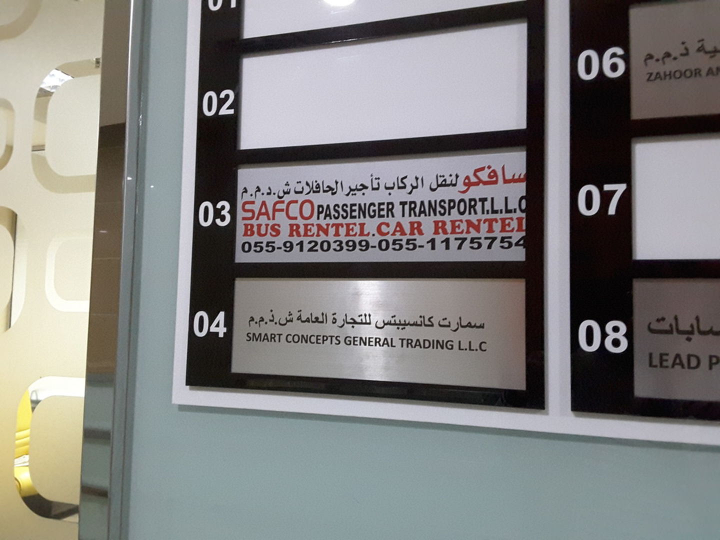 HiDubai-business-safco-passengers-transport-transport-vehicle-services-car-rental-services-al-qusais-2-dubai-2