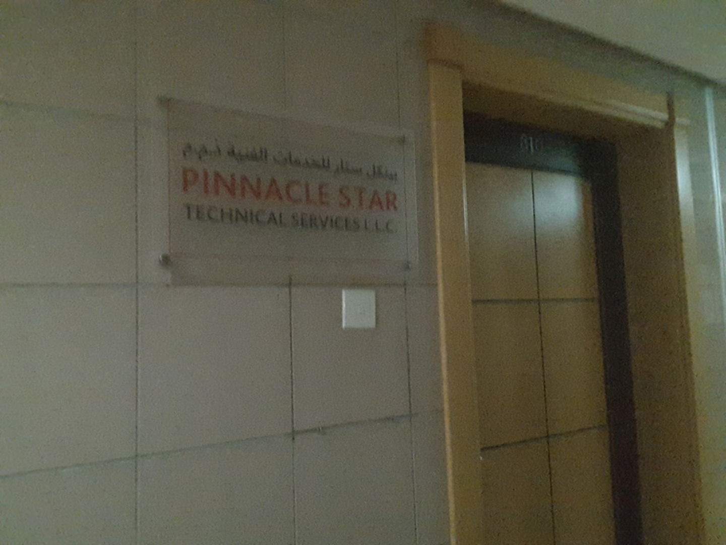 HiDubai-business-pinnacle-star-technical-services-construction-heavy-industries-construction-renovation-al-qusais-industrial-2-dubai