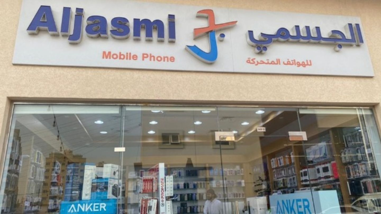 HiDubai-business-al-jasmi-mobile-phones-shopping-consumer-electronics-al-warqaa-1-dubai