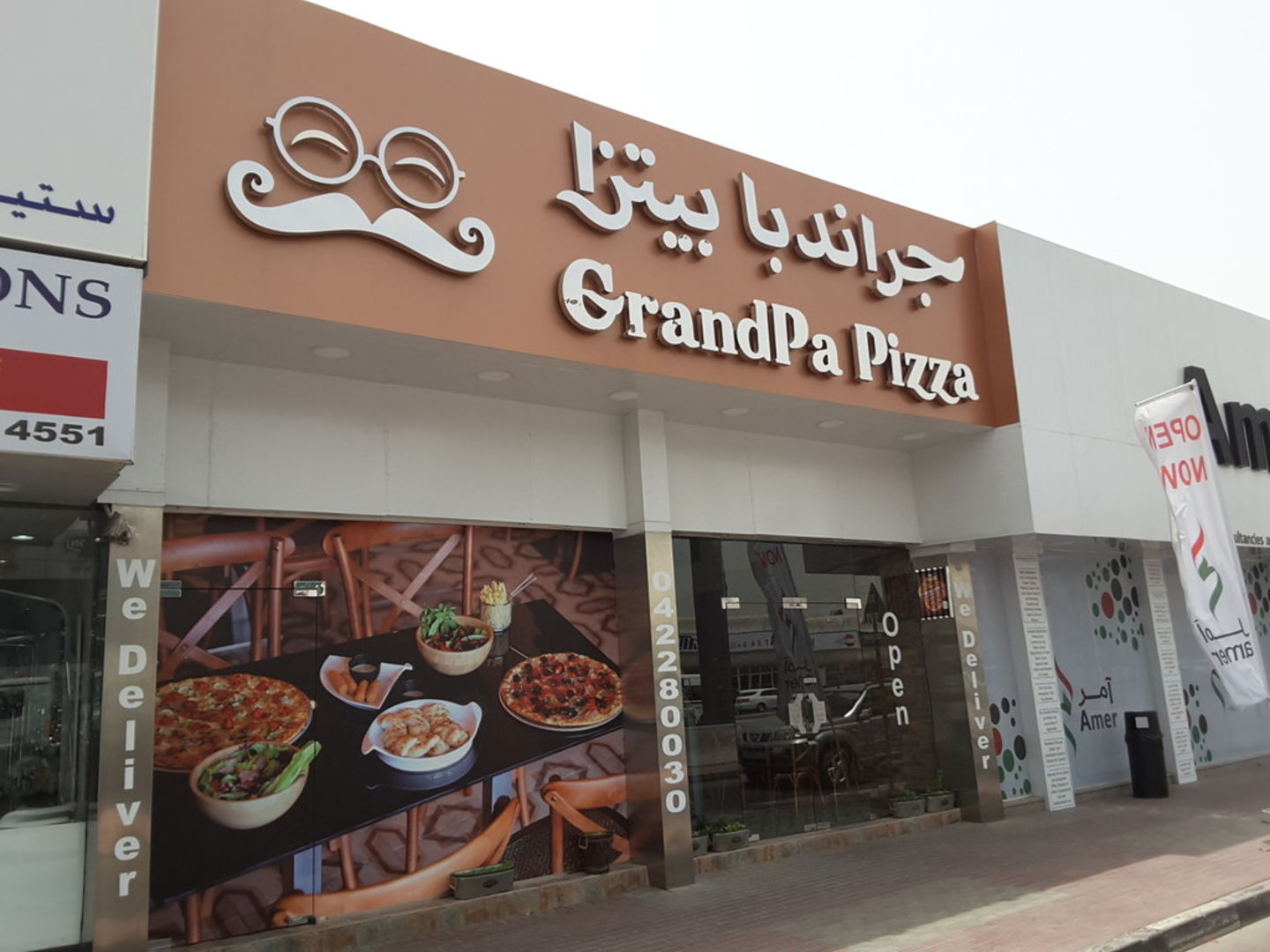 HiDubai-business-grandpa-pizza-food-beverage-restaurants-bars-al-garhoud-dubai-2