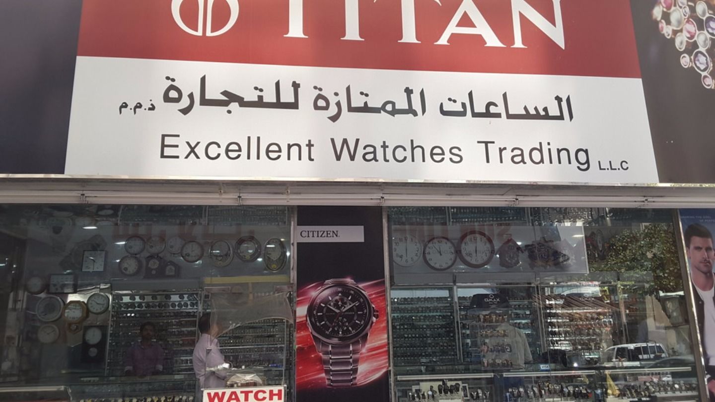 HiDubai-business-excellent-watches-trading-shopping-watches-eyewear-meena-bazar-al-souq-al-kabeer-dubai-4