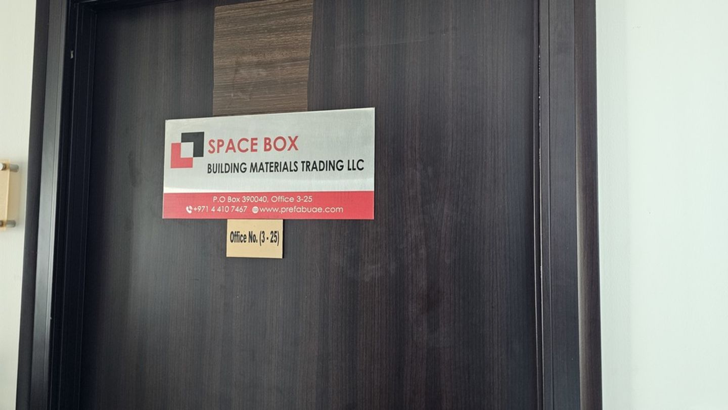 HiDubai-business-space-box-building-materials-trading-home-hardware-fittings-al-garhoud-dubai