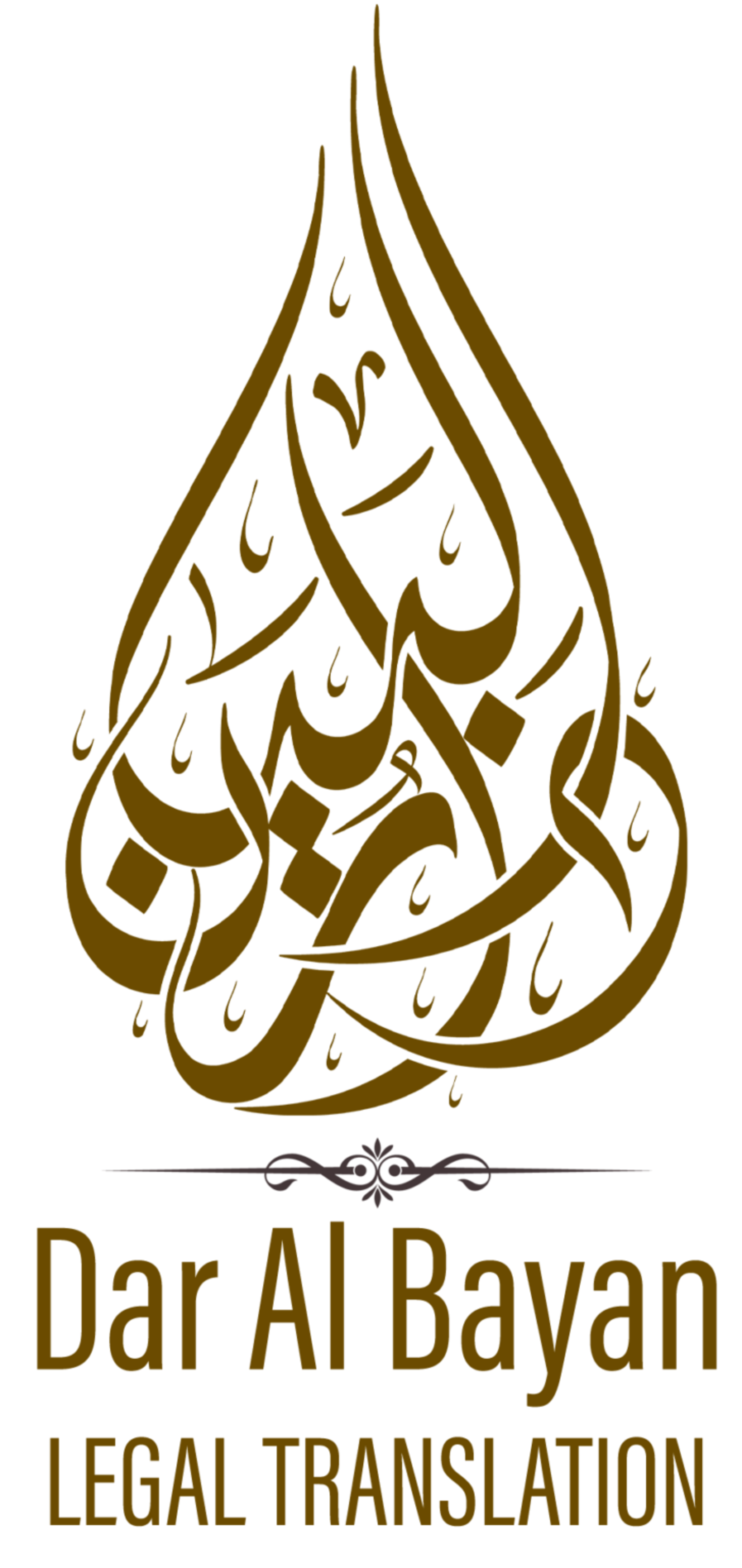 HiDubai-business-dar-al-bayan-legal-translation-finance-legal-legal-services-mankhool-dubai