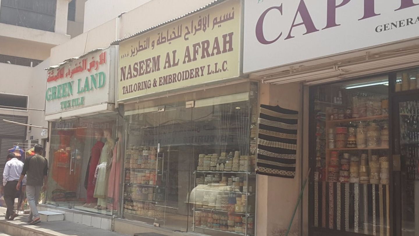 HiDubai-business-naseem-al-afrah-tailoring-embroidery-home-tailoring-meena-bazar-al-souq-al-kabeer-dubai-2