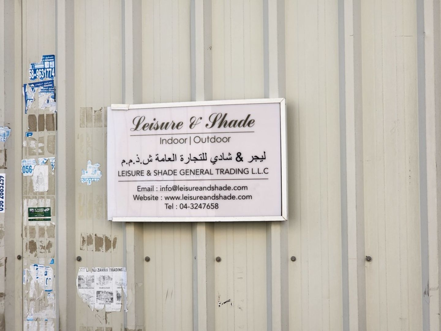 HiDubai-business-leisure-shade-general-trading-shopping-furniture-decor-ras-al-khor-industrial-1-dubai