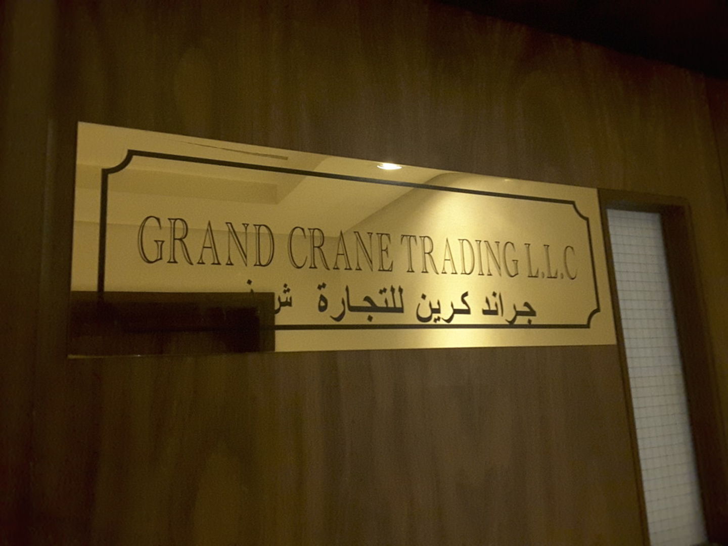 HiDubai-business-grand-crane-trading-construction-heavy-industries-heavy-equipment-machinery-business-bay-dubai-2