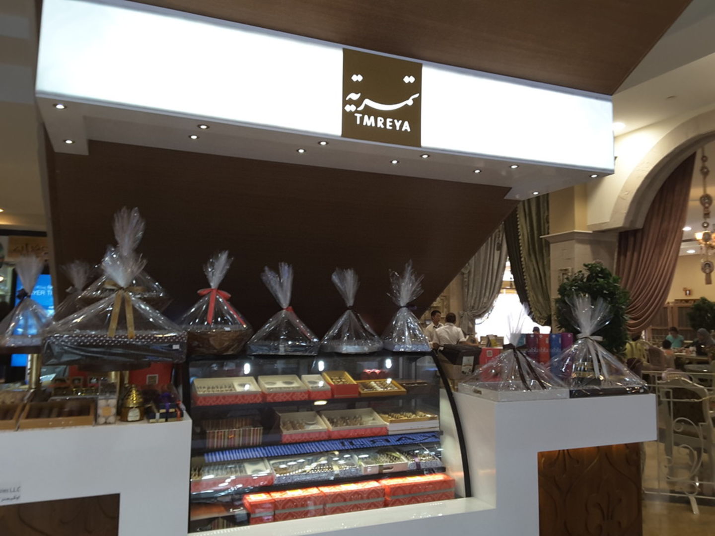 HiDubai-business-tmreya-food-beverage-bakeries-desserts-sweets-mirdif-dubai-2