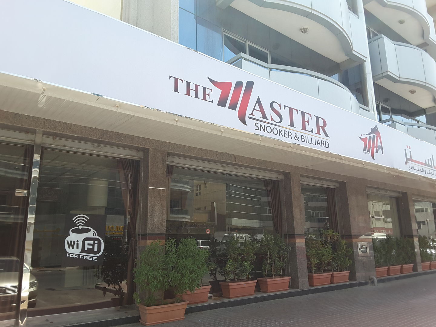 HiDubai-business-the-master-snooker-and-billiards-leisure-culture-amusement-parks-arcades-hor-al-anz-east-dubai-2