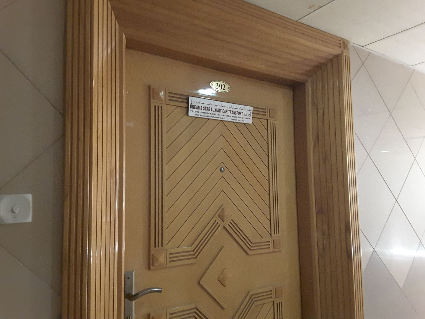 HiDubai-business-dreams-star-luxury-car-transport-transport-vehicle-services-car-rental-services-port-saeed-dubai-2