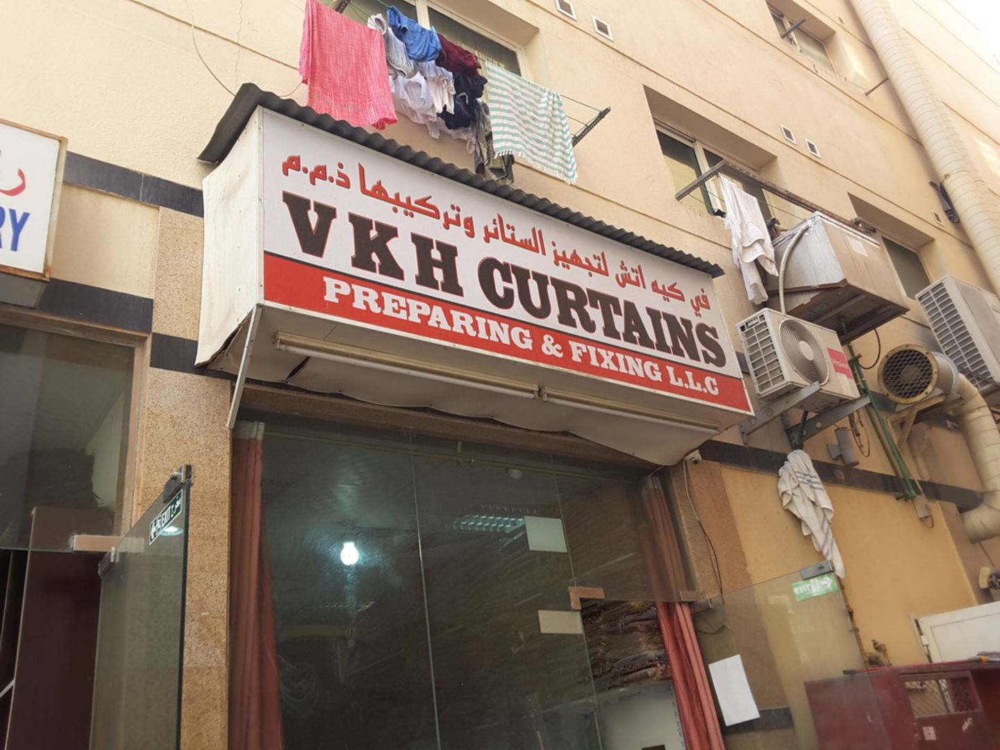 HiDubai-business-v-k-h-curtains-preparing-fixing-home-handyman-maintenance-services-al-murar-dubai-2