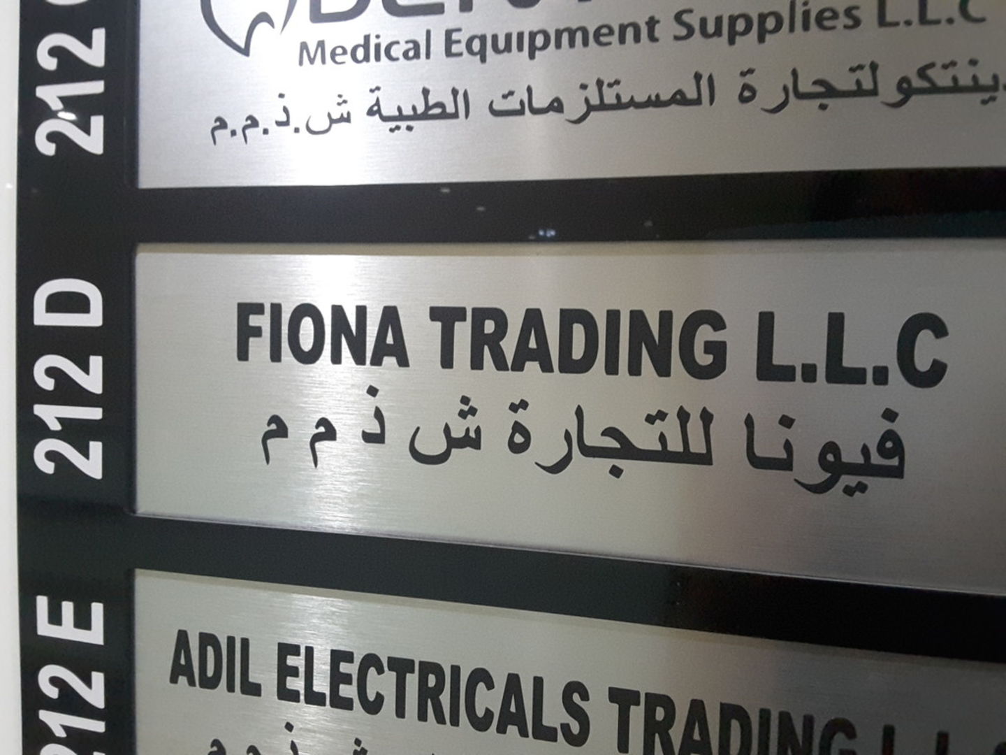 HiDubai-business-fiona-trading-b2b-services-distributors-wholesalers-al-raffa-al-raffa-dubai