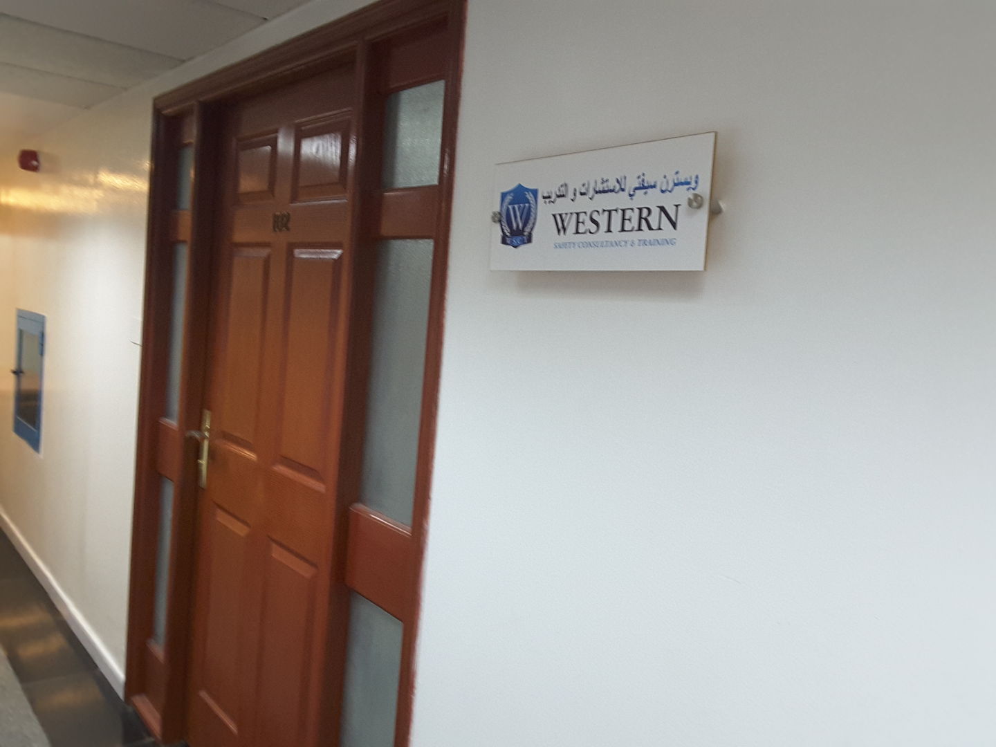 HiDubai-business-western-safety-consultancy-training-b2b-services-business-consultation-services-al-garhoud-dubai-2