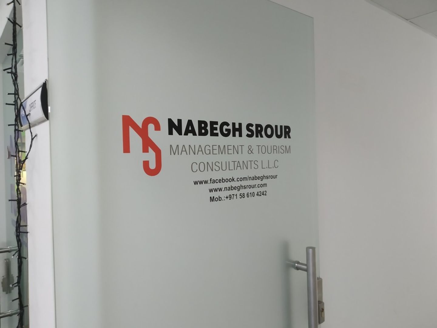 HiDubai-business-nabegh-srour-management-and-tourism-consultants-b2b-services-management-consultants-port-saeed-dubai