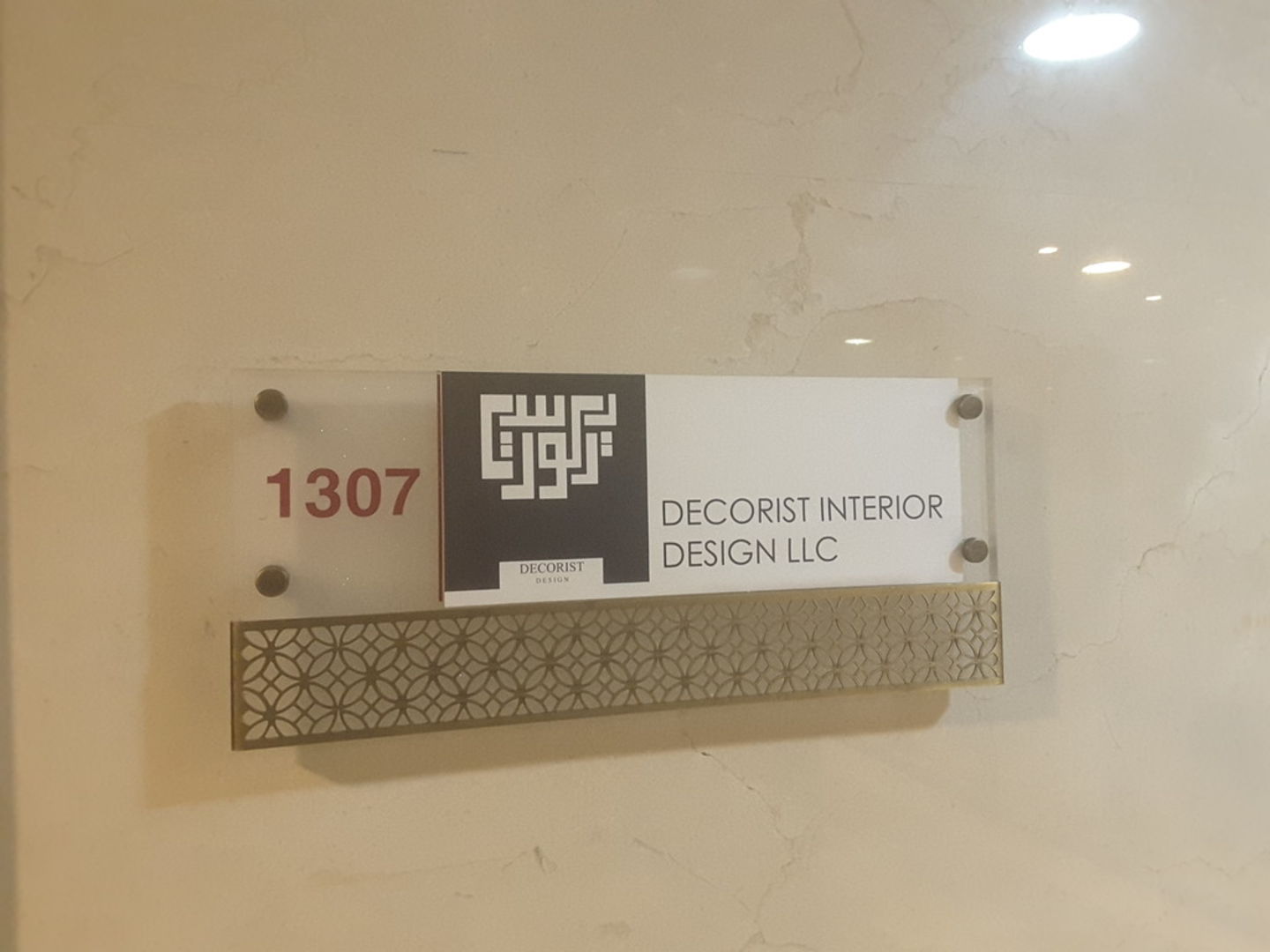 HiDubai-business-decorist-interior-design-home-interior-designers-architects-tecom-al-thanyah-1-dubai-2