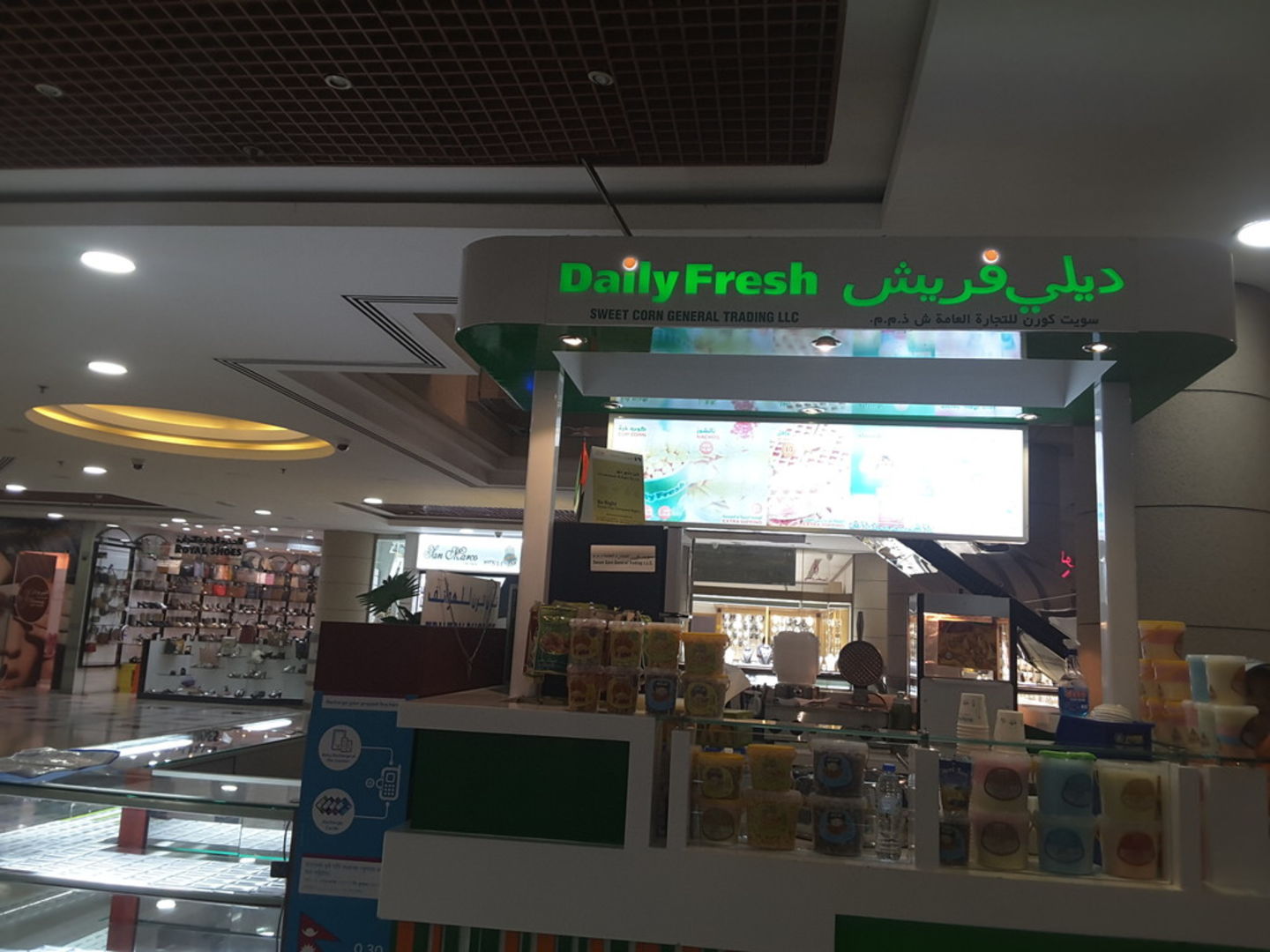 HiDubai-business-daily-fresh-food-beverage-catering-services-al-rashidiya-dubai-2