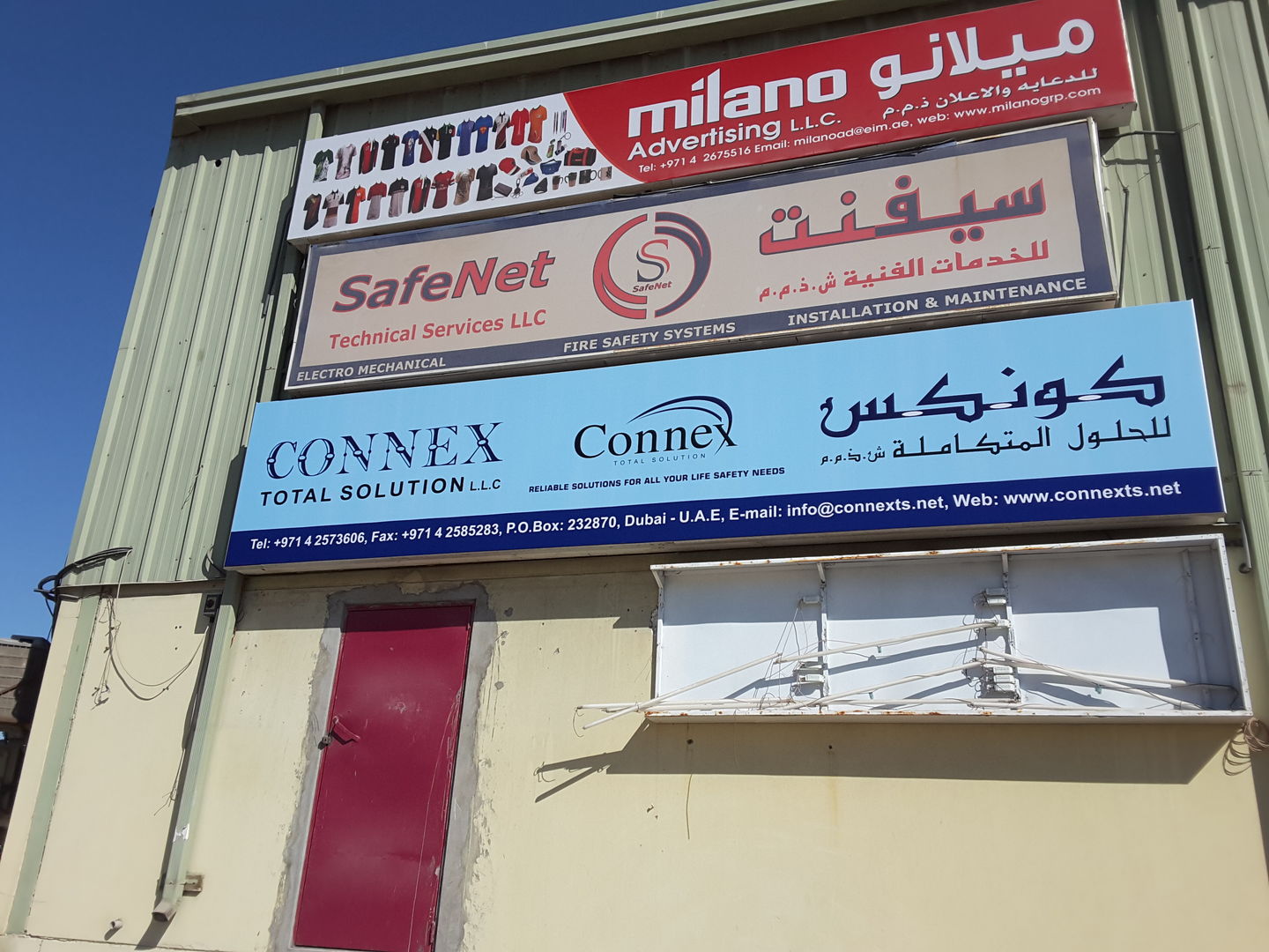 HiDubai-business-milano-advertising-media-marketing-it-design-advertising-agency-al-qusais-industrial-1-dubai-2