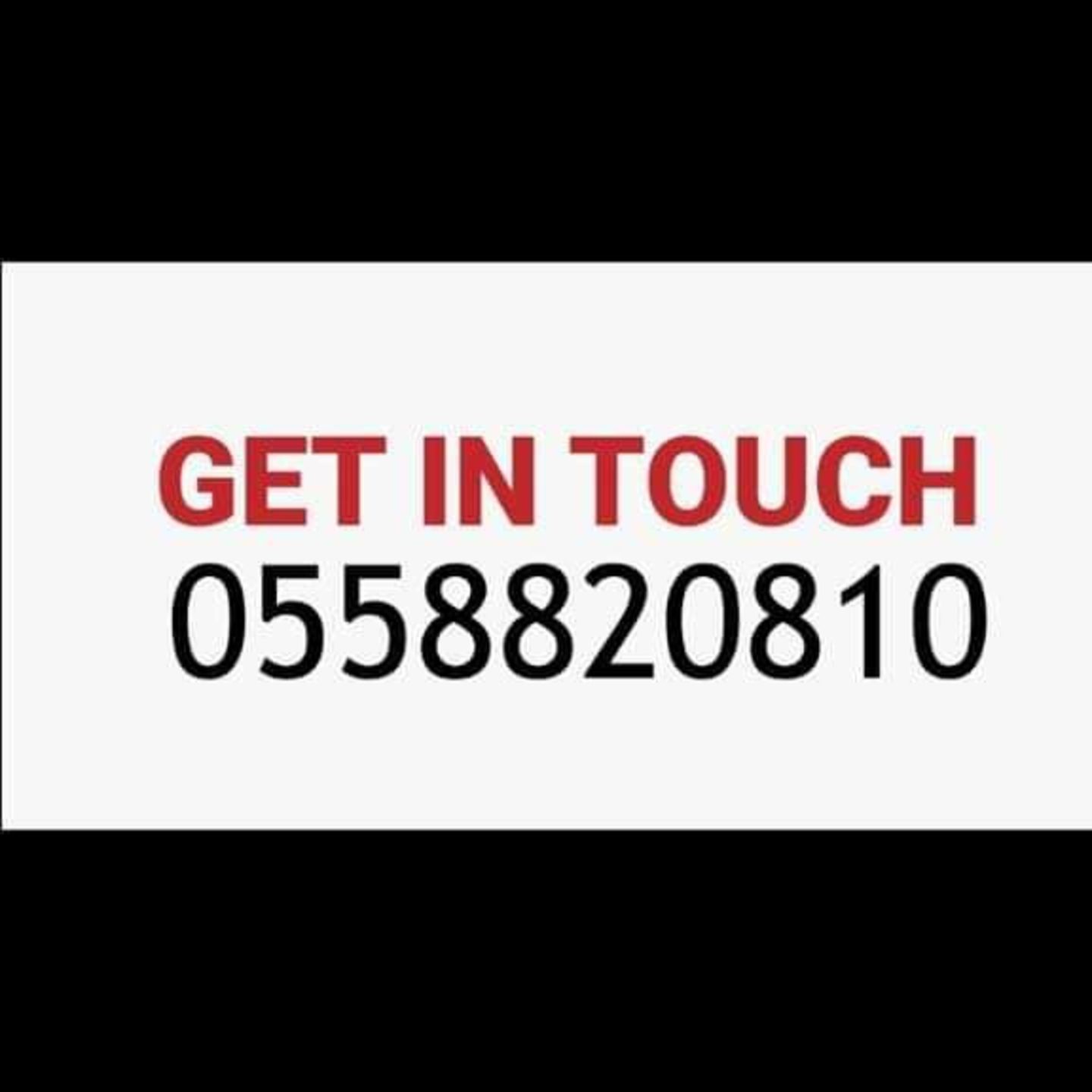 Rashid Al Maqoodi Used Furnitures(Furniture & Décor) in Naif, Dubai