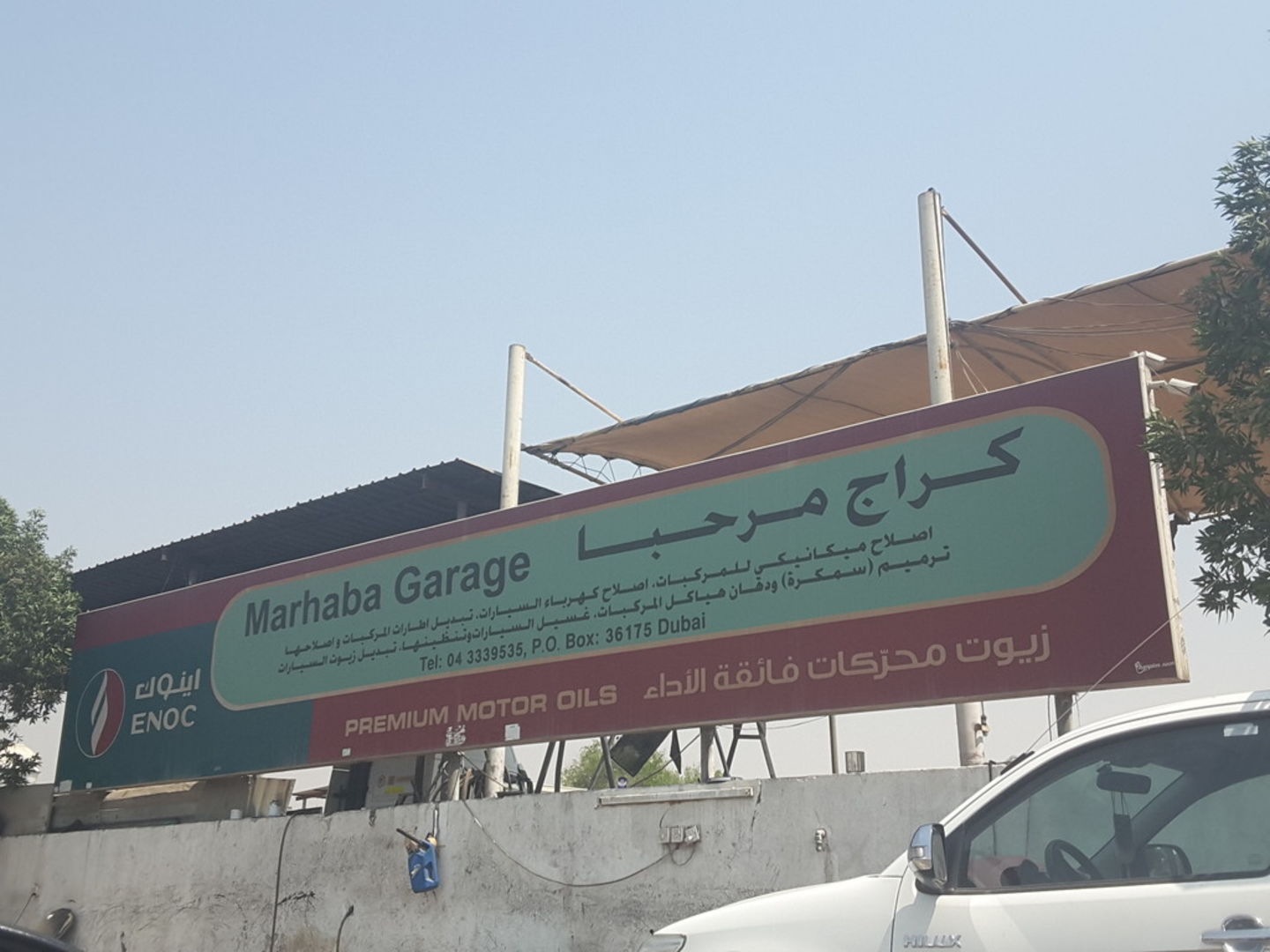 HiDubai-business-marhaba-garage-transport-vehicle-services-car-assistance-repair-ras-al-khor-industrial-2-dubai-2