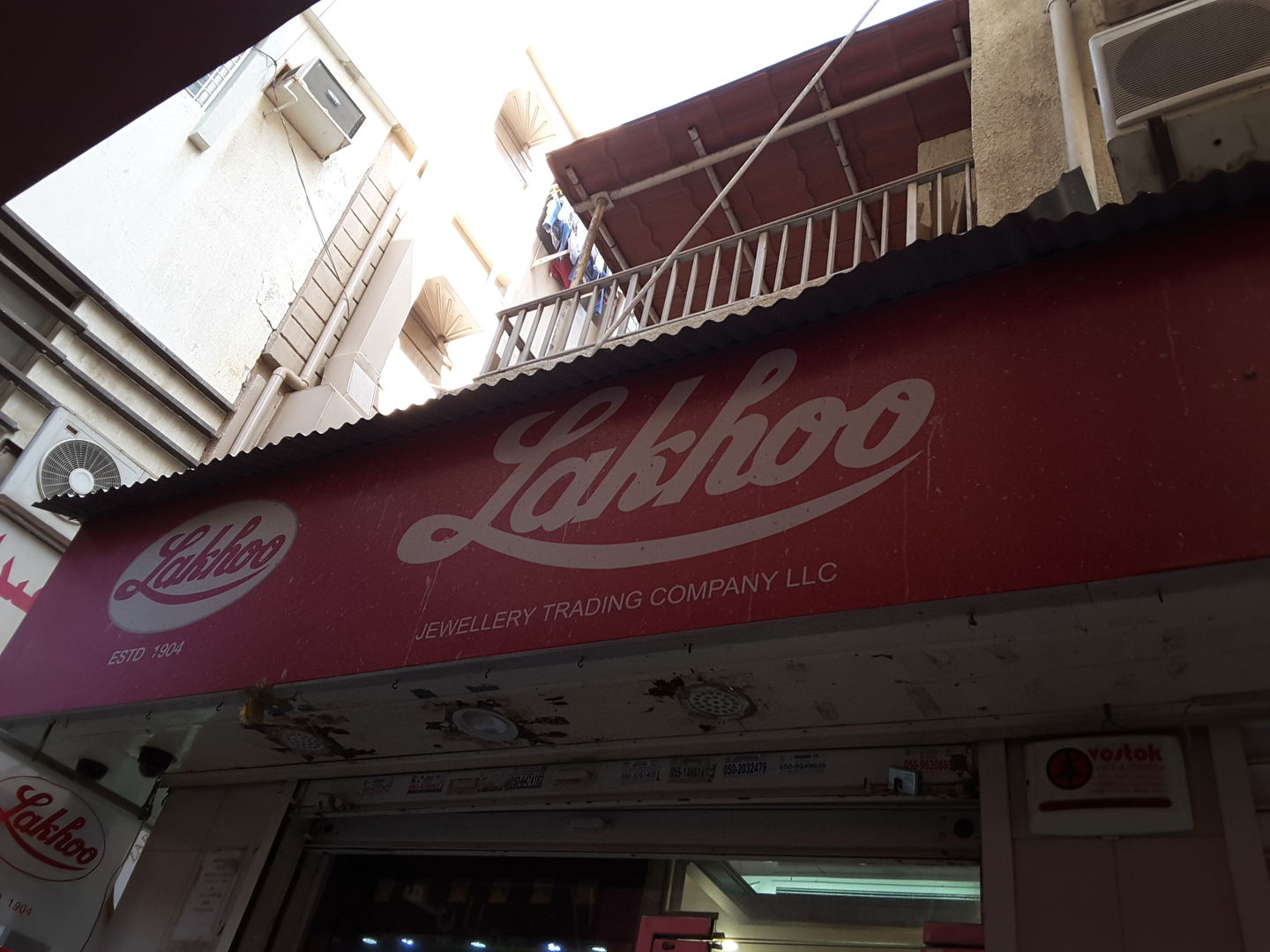 HiDubai-business-lakhoo-jewellery-trading-company-shopping-jewellery-precious-stones-al-ras-dubai-2