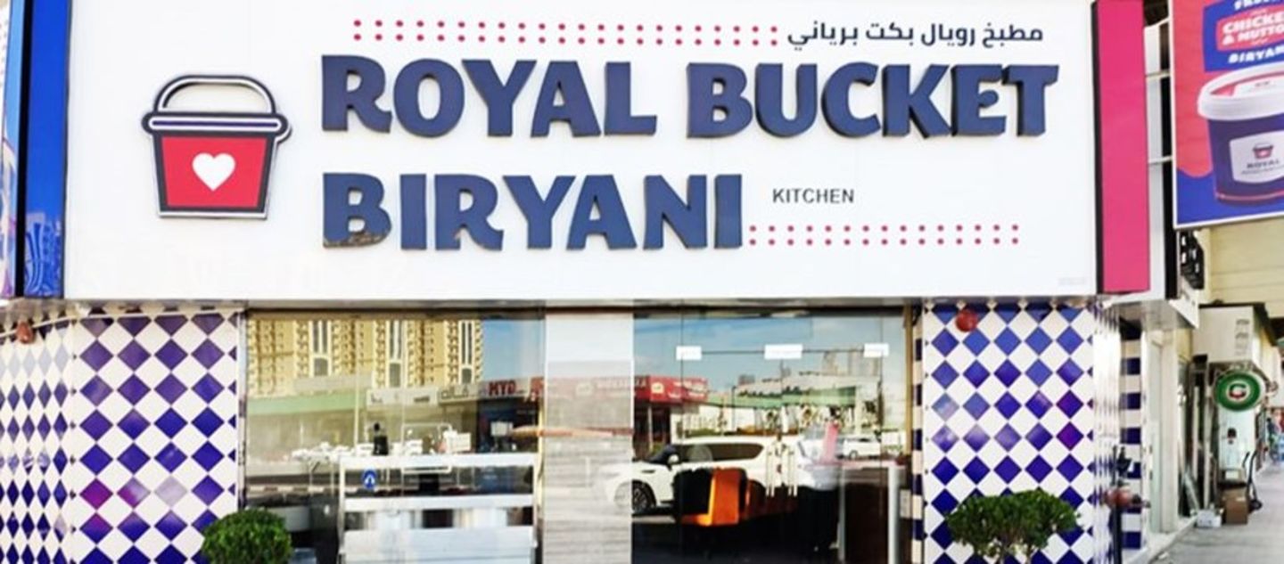 HiDubai-business-royal-bucket-biryani-food-beverage-restaurants-bars-al-qusais-industrial-2-dubai