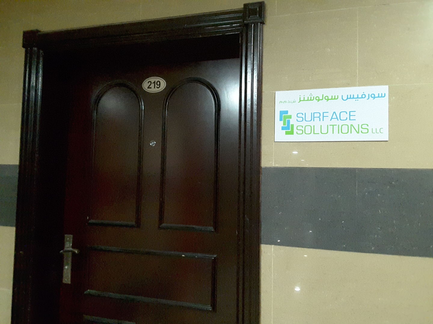 HiDubai-business-surface-solutions-b2b-services-office-furniture-plants-decor-al-qusais-2-dubai-2