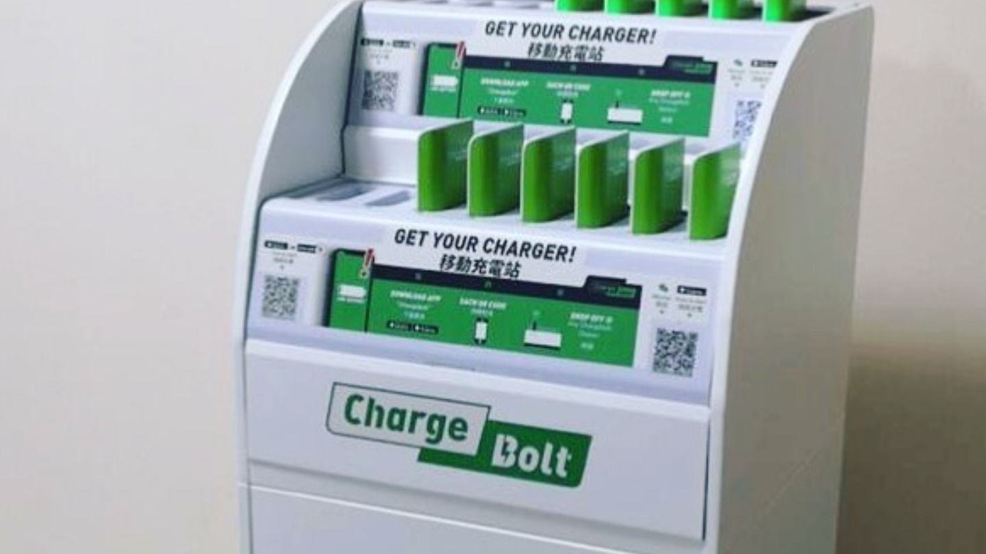 HiDubai-business-charge-bolt-shopping-consumer-electronics-dubai-world-central-madinat-al-mataar-dubai