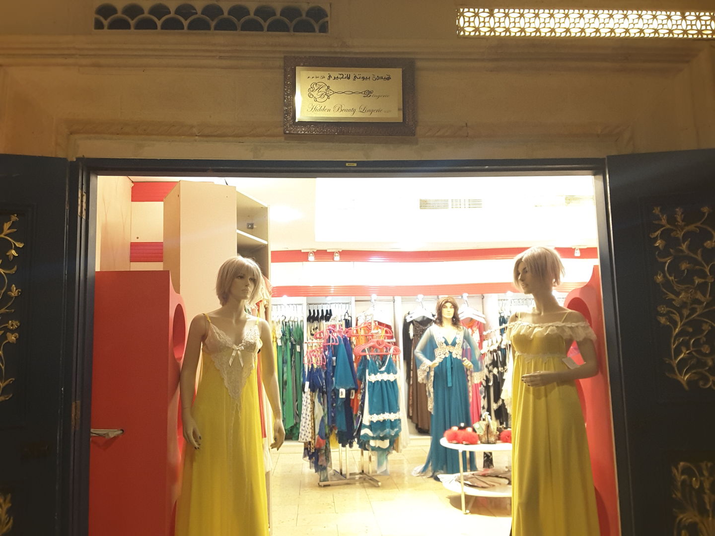 HiDubai-business-hidden-beauty-lingerie-shopping-apparel-wafi-umm-hurair-2-dubai-2