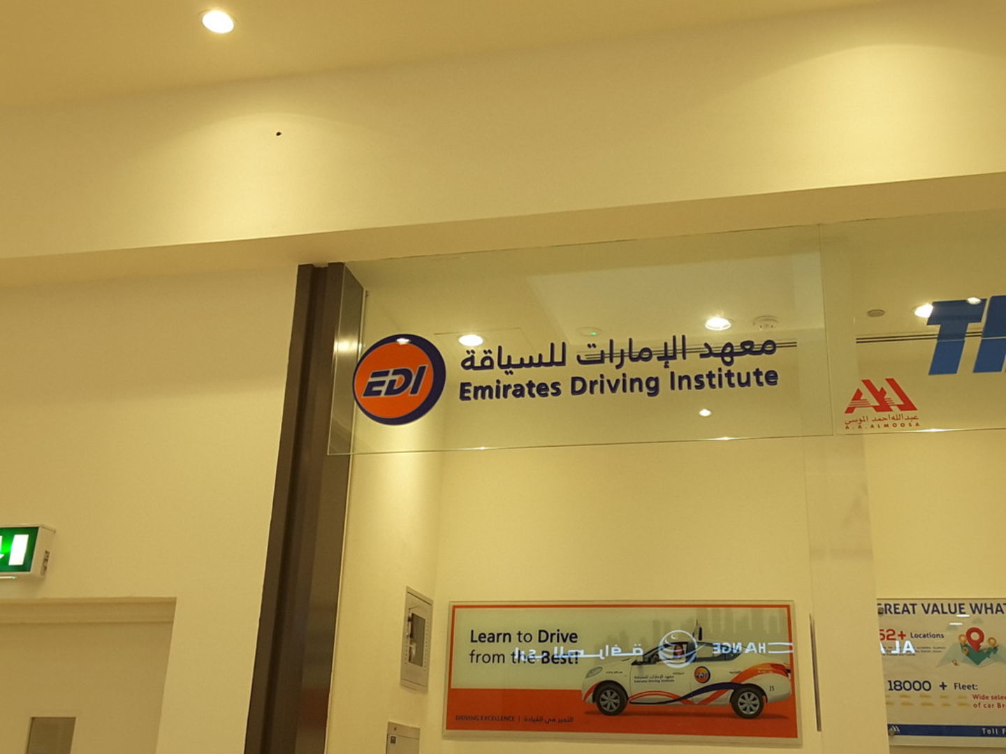 HiDubai-business-emirates-driving-institute-education-driving-schools-al-barsha-south-2-dubai-2