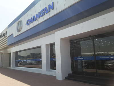 Union Motors Rak Union Motors(Car Showrooms & Service Centres) in Al Khabaisi, Dubai ...