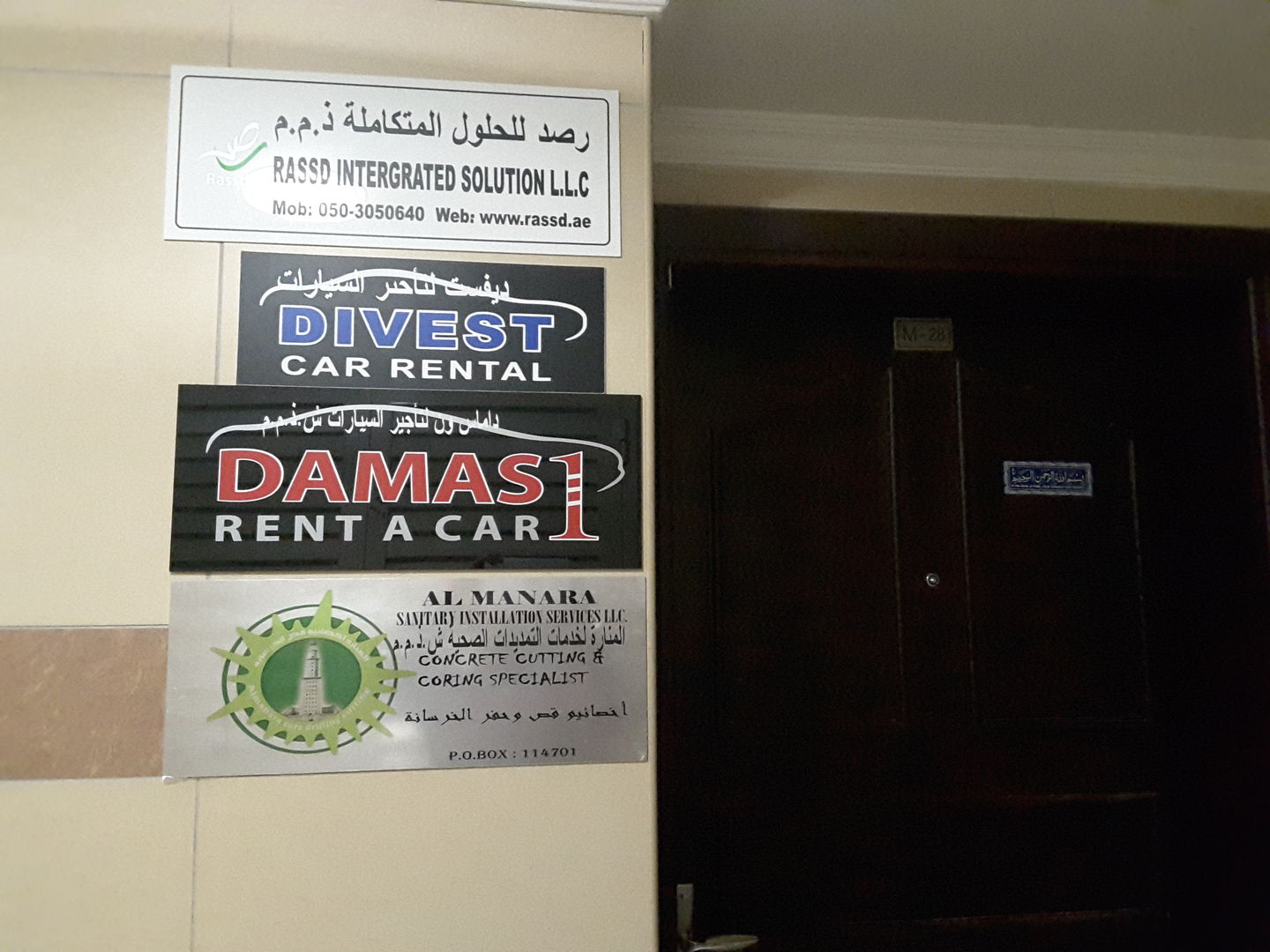 HiDubai-business-al-manara-sanitary-installation-services-home-handyman-maintenance-services-hor-al-anz-east-dubai-2