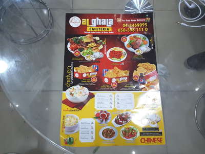Al Ghala Cafeteria(Cafeterias) in Al Quoz 1, Dubai - HiDubai