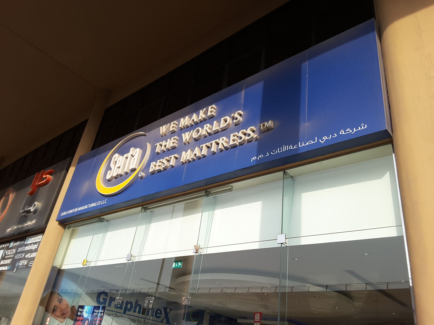 HiDubai-business-serta-shopping-furniture-decor-al-quoz-industrial-1-dubai-2
