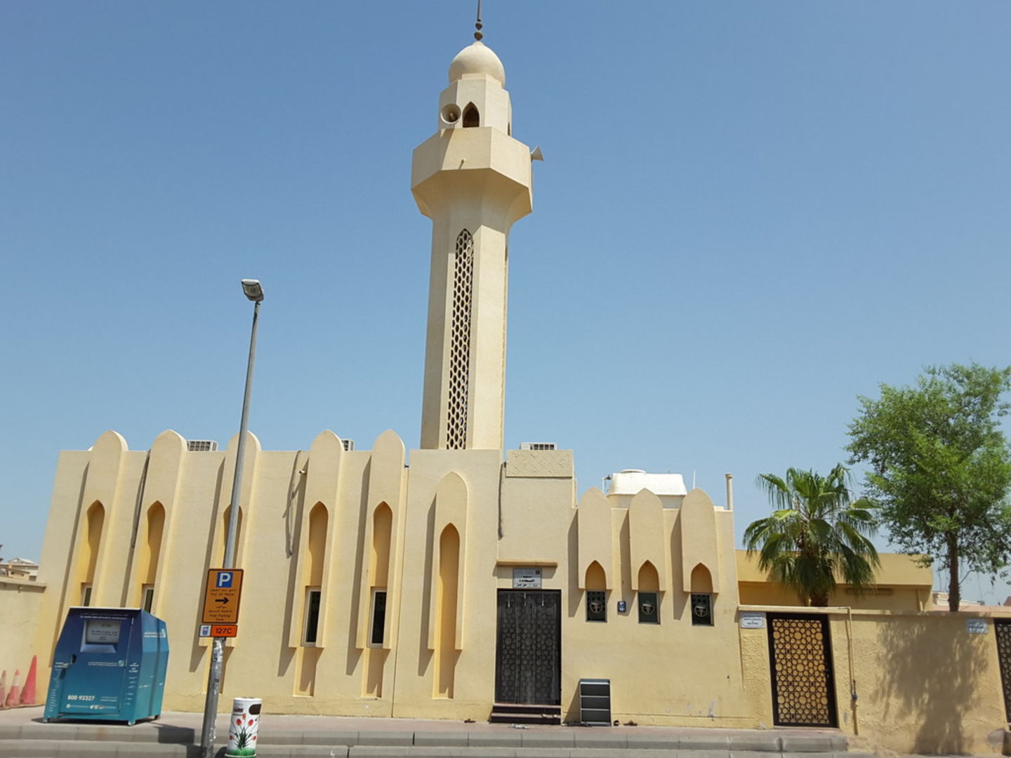 HiDubai-business-al-saada-masjid-others-religious-centres-hor-al-anz-dubai-2