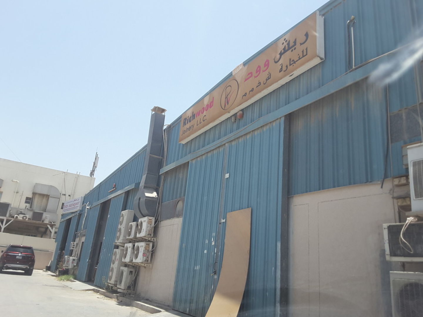HiDubai-business-richwood-joinery-shopping-furniture-decor-al-quoz-industrial-4-dubai