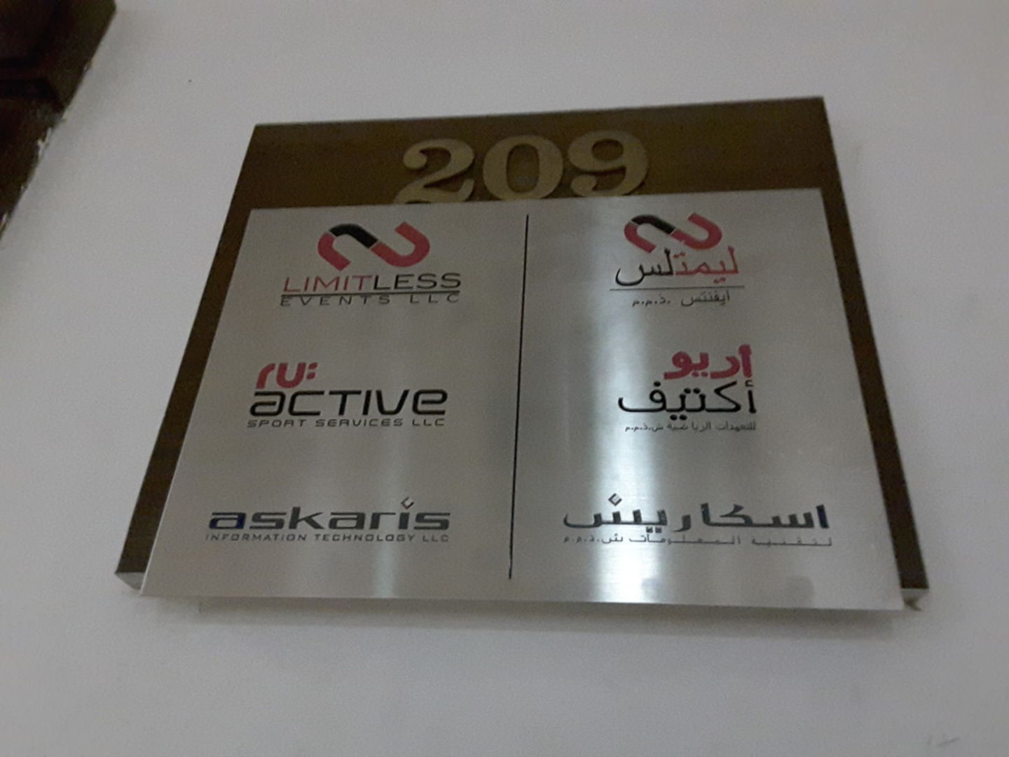 HiDubai-business-ru-active-sports-services-sports-fitness-courses-tracks-grounds-dubai-silicon-oasis-nadd-hessa-dubai-2