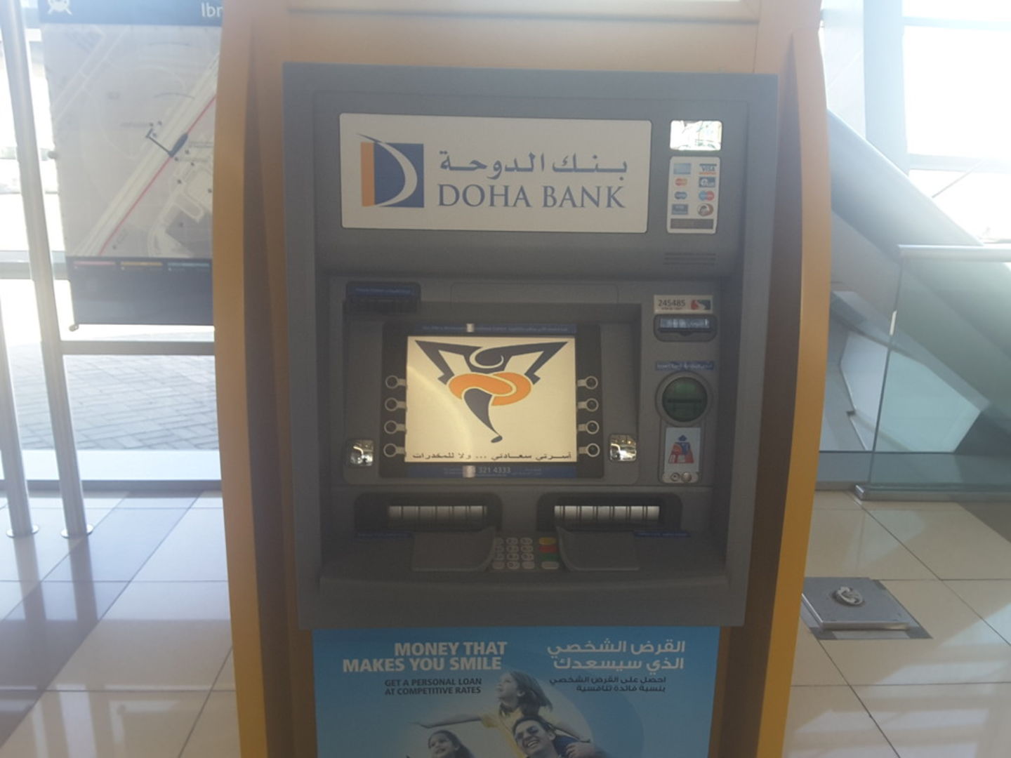 HiDubai-business-doha-bank-atm-cdm-finance-legal-banks-atms-ibn-batuta-jebel-ali-1-dubai-2
