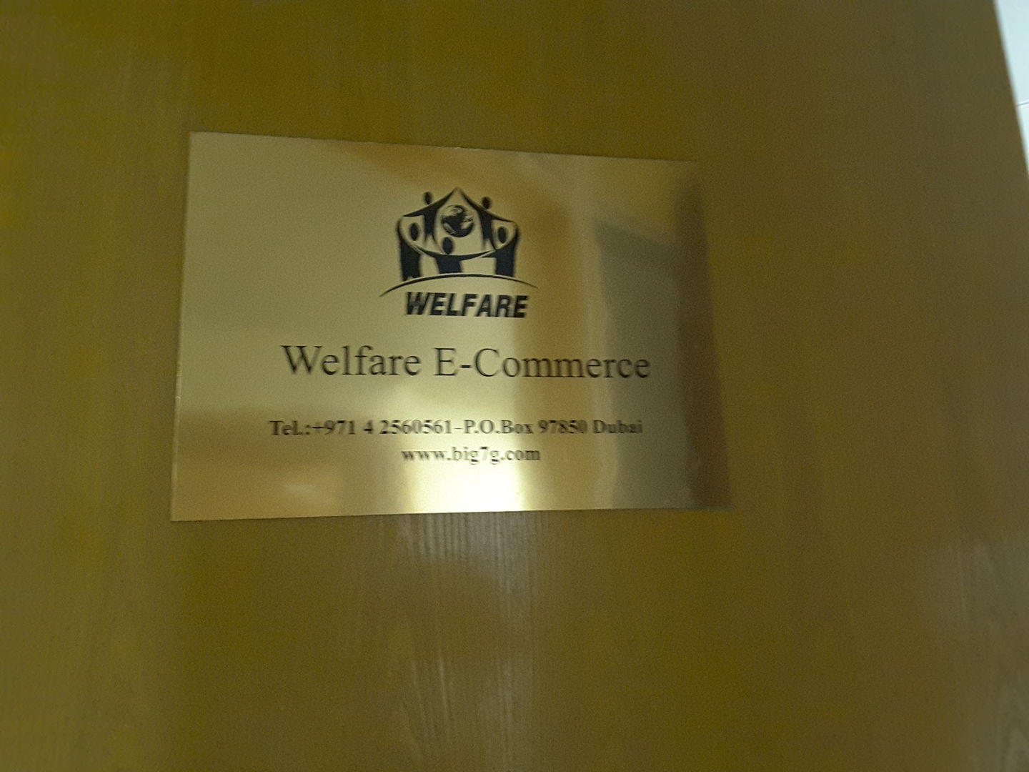 HiDubai-business-welfare-e-commerce-b2b-services-distributors-wholesalers-hor-al-anz-east-dubai