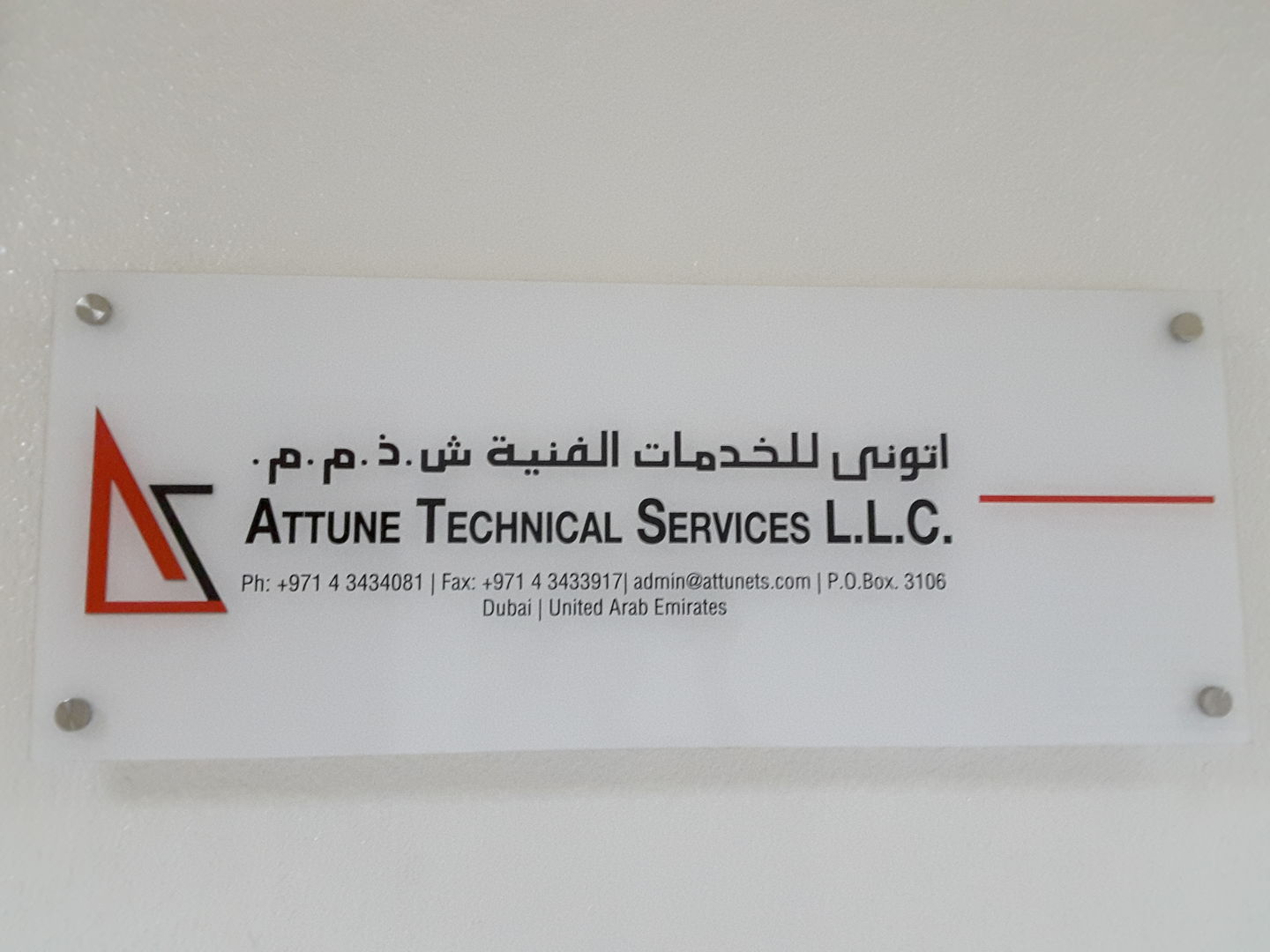 HiDubai-business-attune-technical-services-construction-heavy-industries-construction-renovation-al-bada-dubai-2