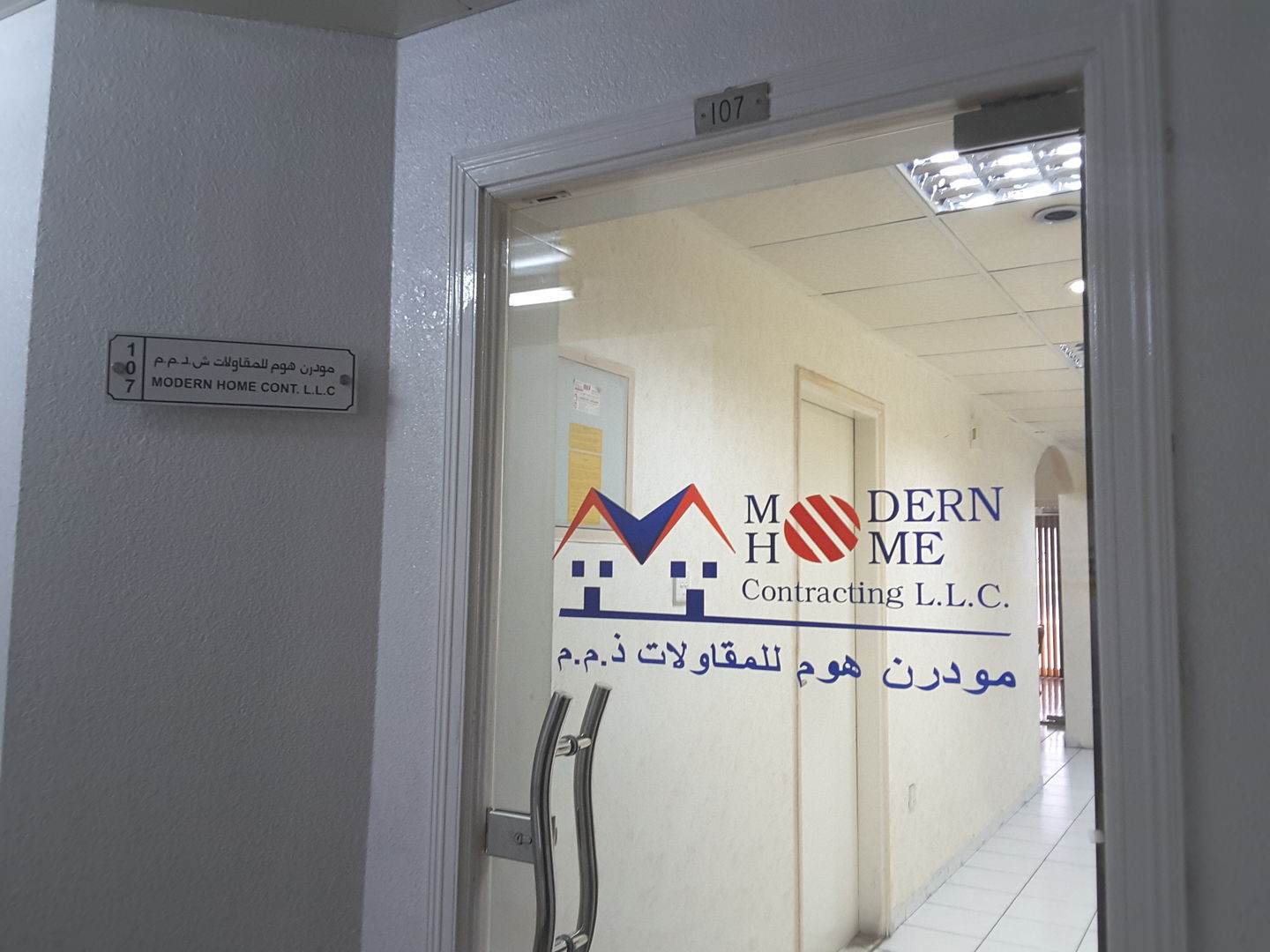 HiDubai-business-modern-home-contracting-construction-heavy-industries-architects-design-services-al-qusais-industrial-2-dubai-2