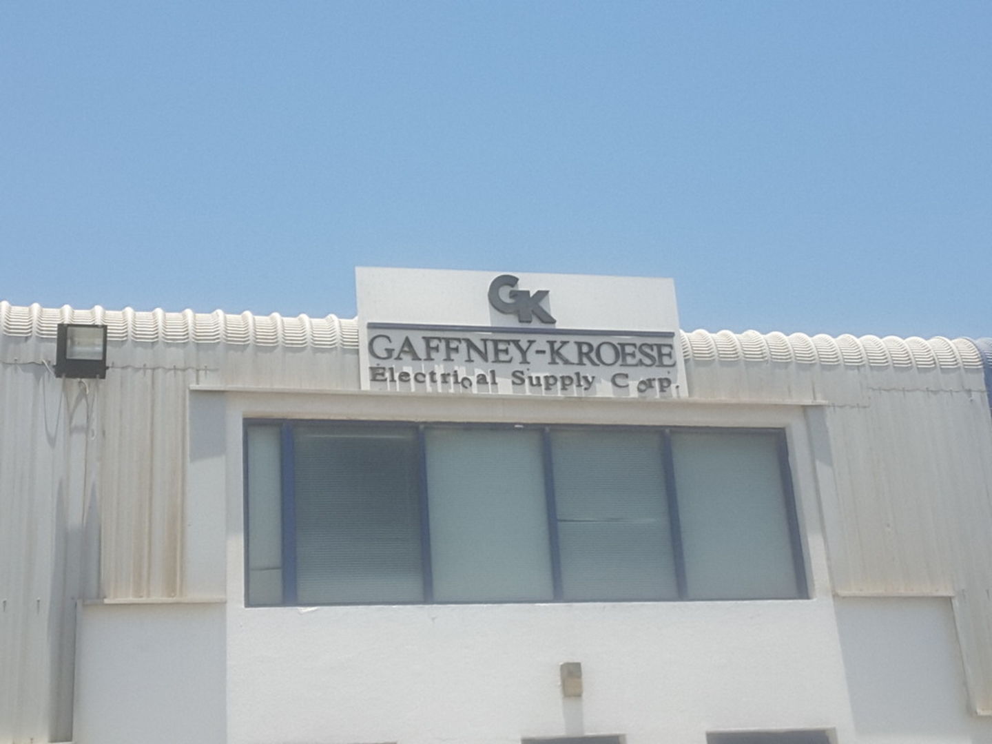 HiDubai-business-gaffney-kroese-b2b-services-distributors-wholesalers-jebel-ali-industrial-2-dubai-2