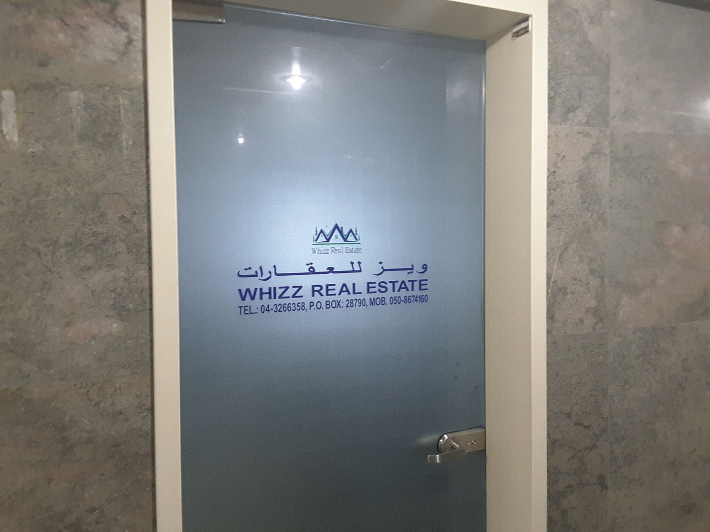 HiDubai-business-whizz-real-estate-housing-real-estate-real-estate-agencies-mankhool-dubai-2