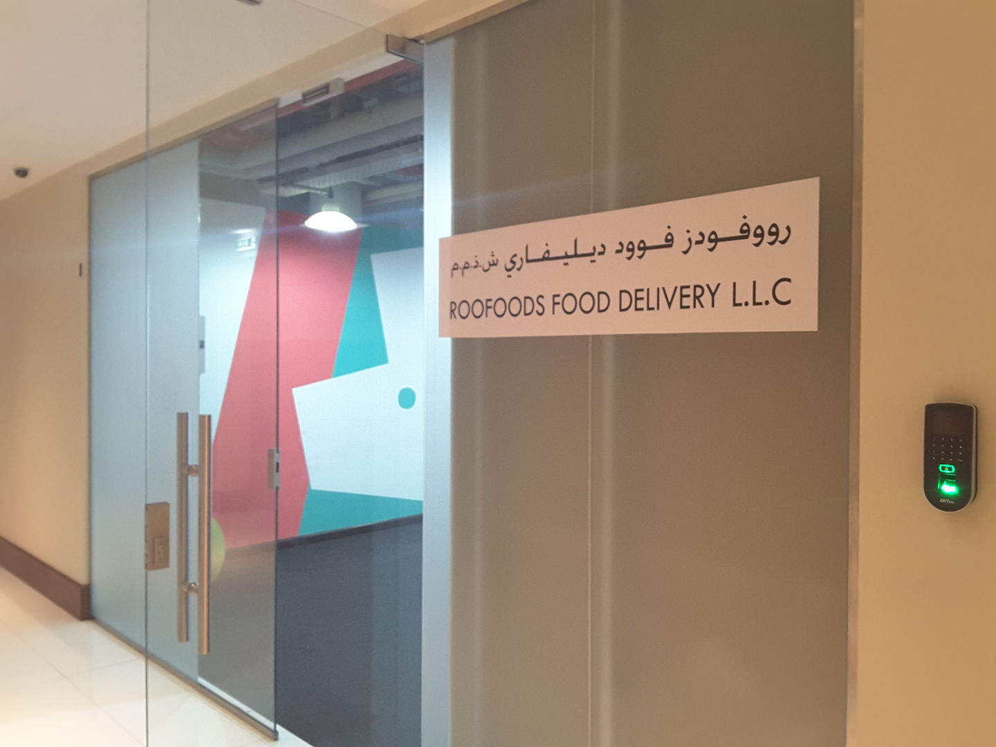 HiDubai-business-deliveroo-b2b-services-business-process-outsourcing-services-business-bay-dubai