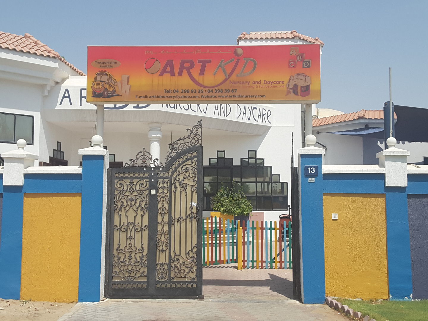 HiDubai-business-art-kid-nursery-home-education-daycare-centres-playschools-mankhool-dubai-2