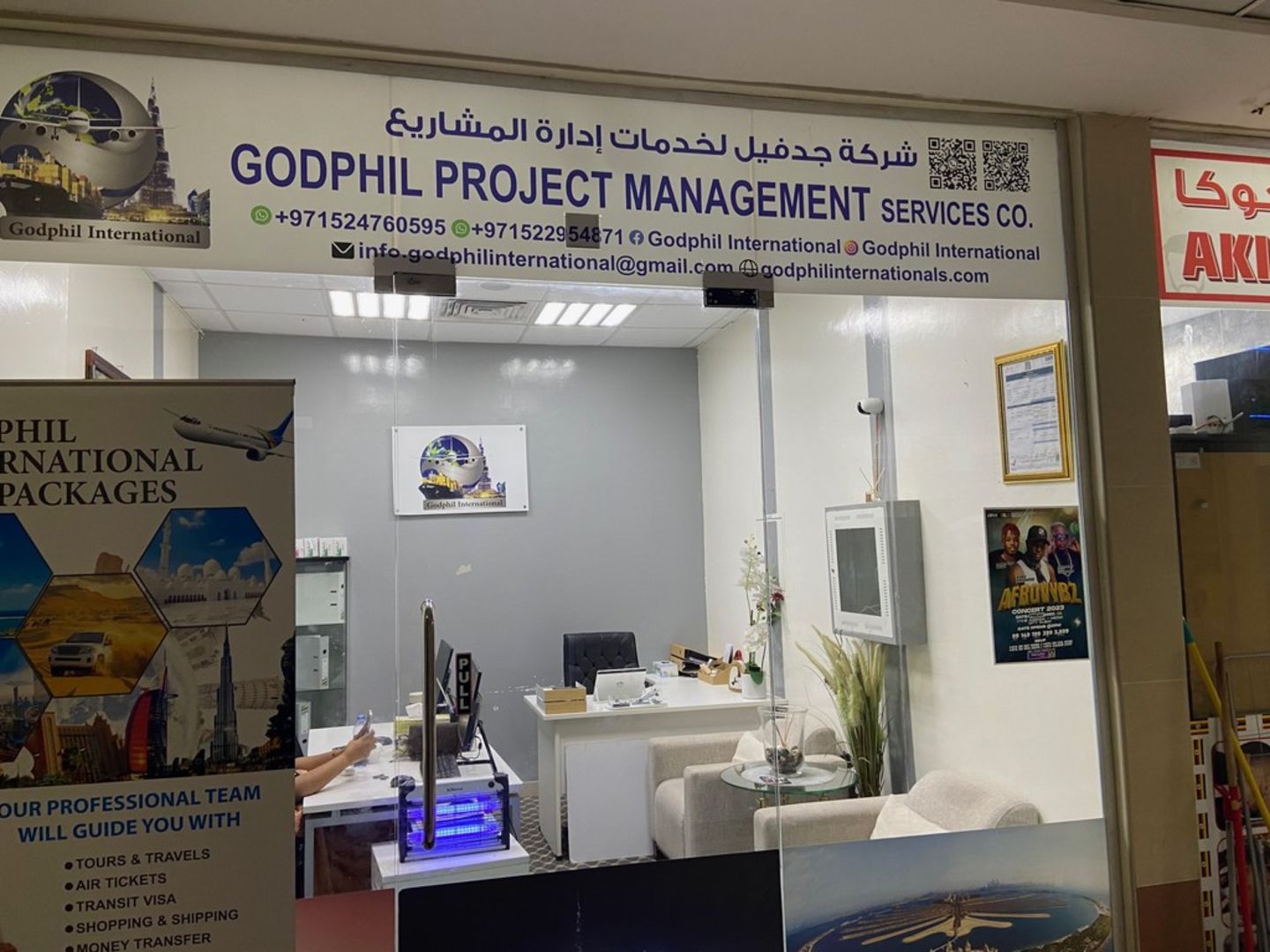 HiDubai-business-godphil-project-management-services-co-hotels-tourism-travel-ticketing-agencies-naif-dubai