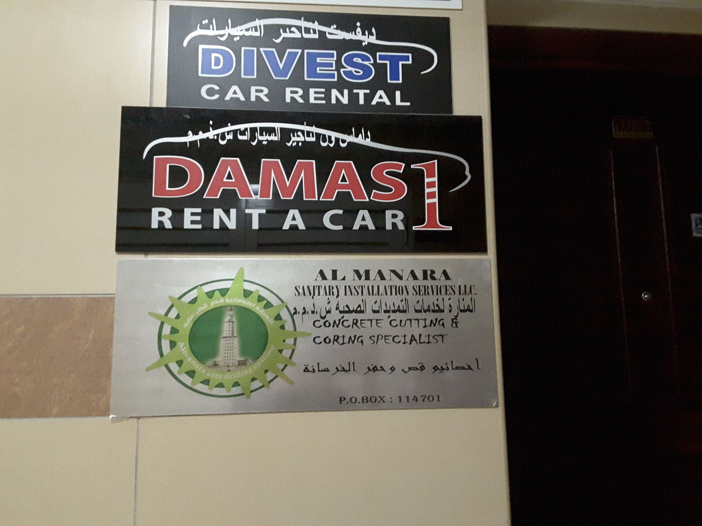 HiDubai-business-divest-rent-a-car-transport-vehicle-services-car-rental-services-hor-al-anz-east-dubai-2