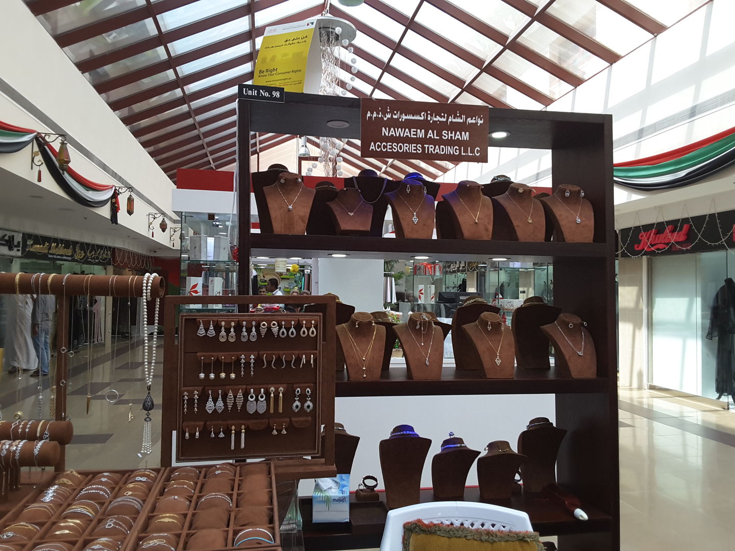 HiDubai-business-nawaem-al-sham-accessories-trading-shopping-jewellery-precious-stones-mirdif-dubai-2