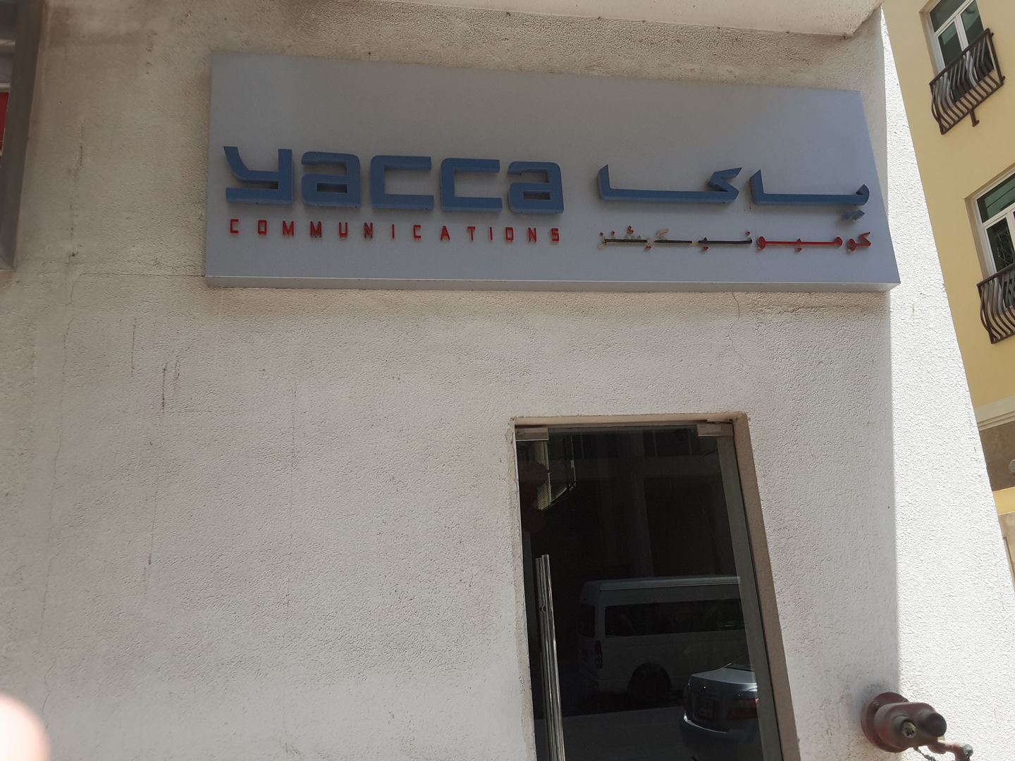 HiDubai-business-yacca-communications-b2b-services-distributors-wholesalers-al-karama-dubai-2