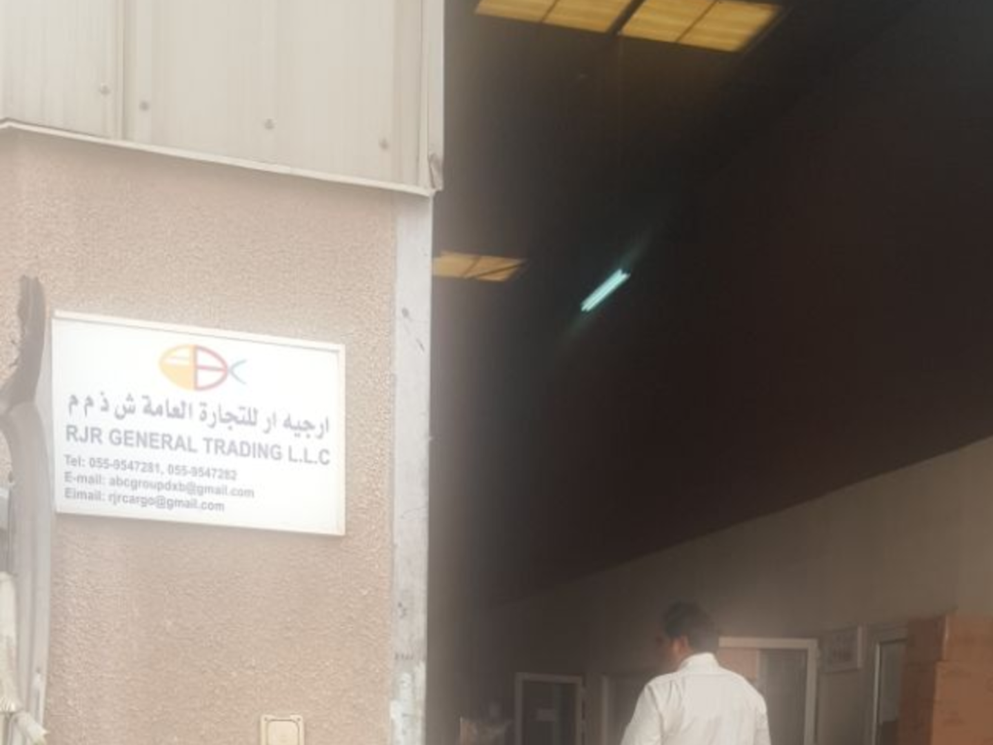 HiDubai-business-rjr-general-trading-shipping-logistics-road-cargo-services-al-qusais-industrial-1-dubai-2