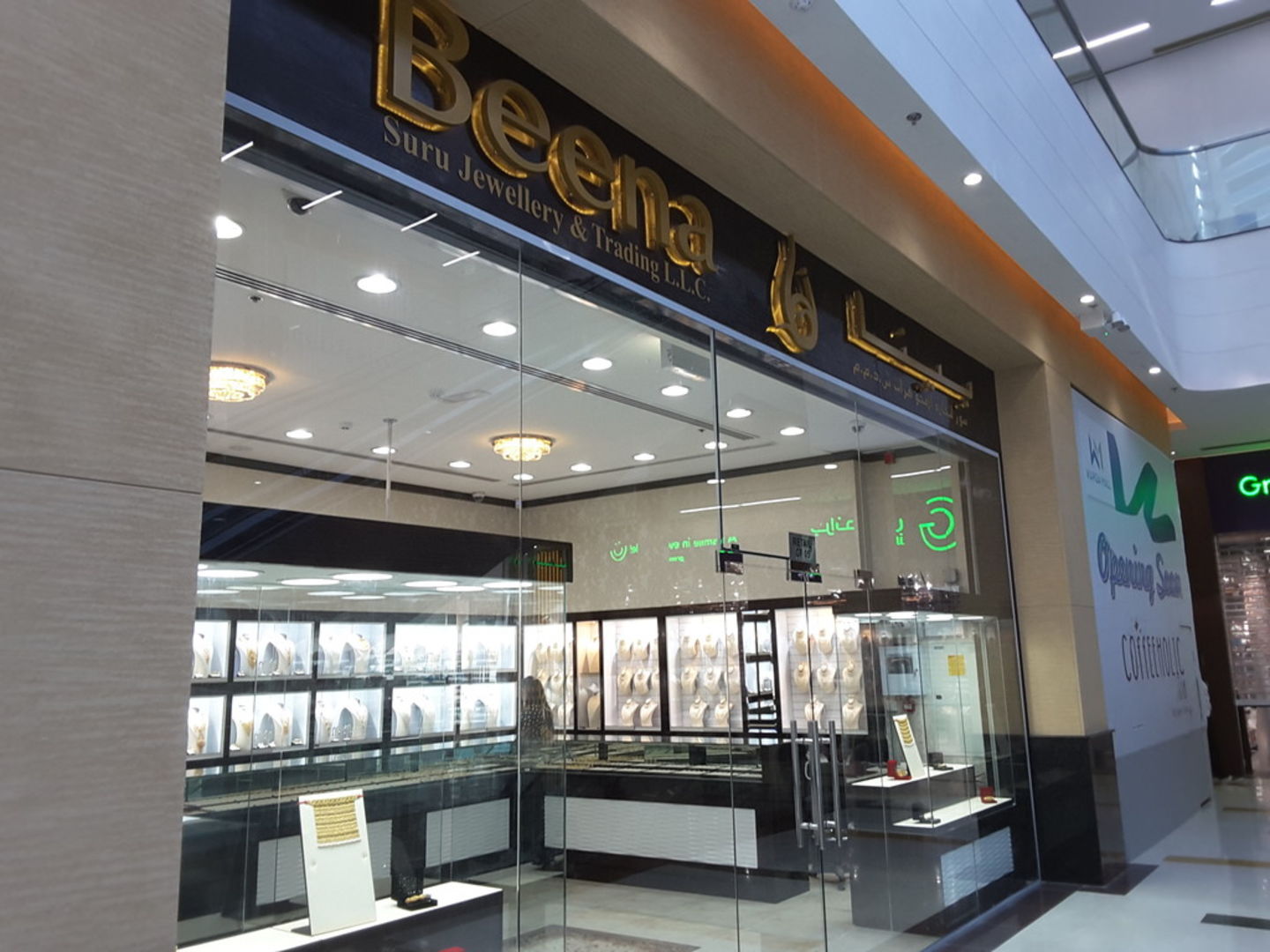 HiDubai-business-beena-suru-jewellery-trading-shopping-jewellery-precious-stones-al-warqaa-4-dubai-2