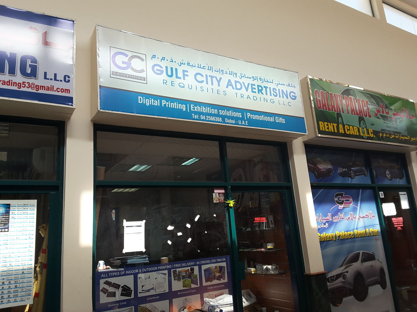 HiDubai-business-gulf-city-advertising-requisites-trading-b2b-services-printing-typing-services-naif-dubai-2
